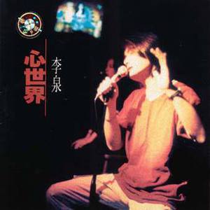 偷拍老头老太太性爱
