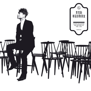 偷拍老头老太太性爱
