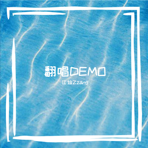 偷拍老头老太太性爱
