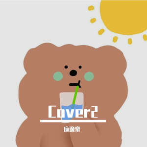 偷拍老头老太太性爱
