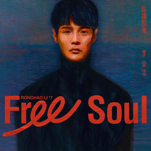 偷拍老头老太太性爱
