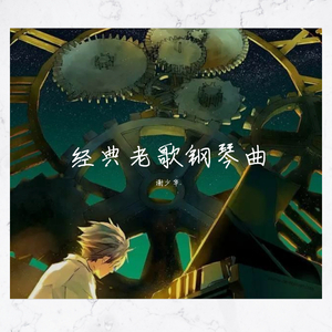 偷拍老头老太太性爱
