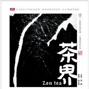 偷拍老头老太太性爱
